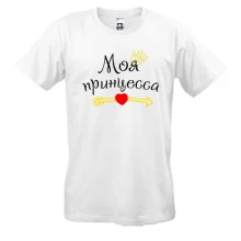 Футболка 