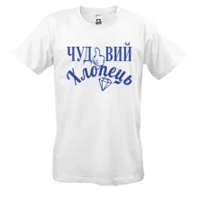 Футболка 