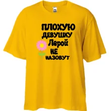 Футболка Oversize с надписью 