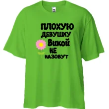 Футболка Oversize с надписью 