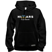 Толстовка "Himars - я це люблю"