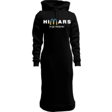 Худи платье "Himars - я це люблю"