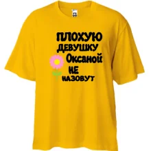 Футболка Oversize с надписью 