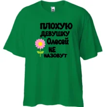 Футболка Oversize с надписью 