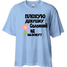 Футболка Oversize с надписью 
