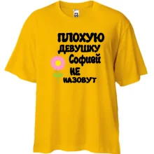 Футболка Oversize с надписью 