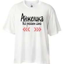 Футболка Oversize с надписью 