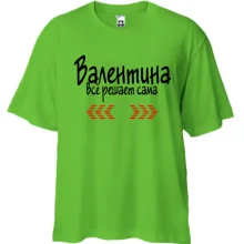 Футболка Oversize с надписью 