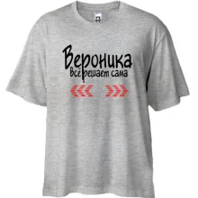 Футболка Oversize с надписью 
