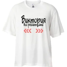 Футболка Oversize с надписью 