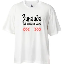 Футболка Oversize с надписью 