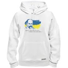 Толстовка із Т.Г. Шевченко та прапором