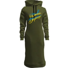 Худи платье с фразой "Слава Украине"