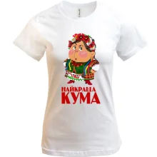 Футболка 