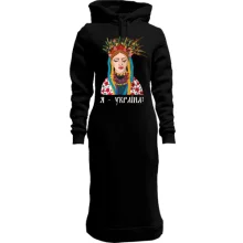 Худи платье с плачущей девушкой "Я Украина"