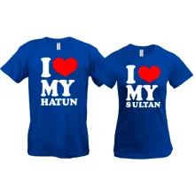 Парные футболки I love my Sultan - I love my Hatun