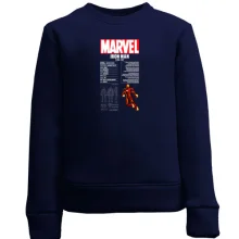 Дитячий світшот "Marvel - Iron MAN"