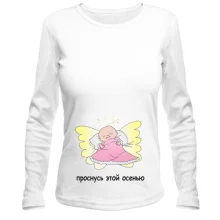 Жіночий лонгслів Прокинуся цієї осені (Дівчинка)