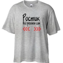 Футболка Oversize с надписью 