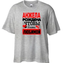 Футболка Oversize с надписью 