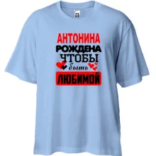 Футболка Oversize с надписью 