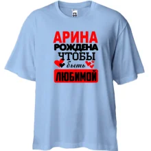 Футболка Oversize с надписью 