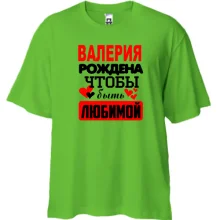 Футболка Oversize с надписью 