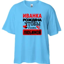 Футболка Oversize с надписью 