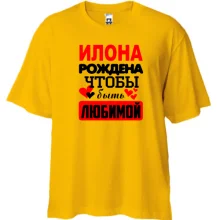 Футболка Oversize с надписью 