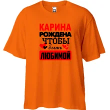 Футболка Oversize с надписью 