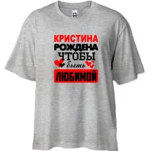 Футболка Oversize с надписью 