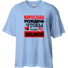 Футболка Oversize с надписью 