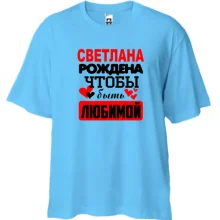 Футболка Oversize с надписью 