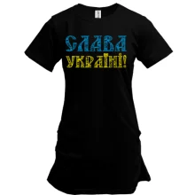 Туника Слава Украине! (желто-голубая надпись)