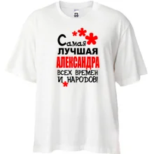 Футболка Oversize с надписью 