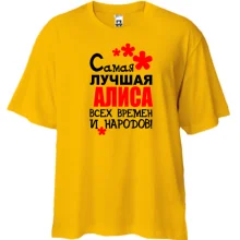 Футболка Oversize с надписью 