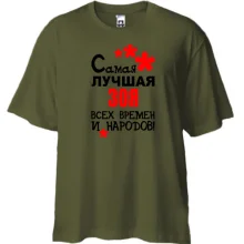 Футболка Oversize с надписью 