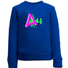 Детский свитшот "Бумага А4"