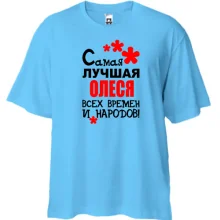 Футболка Oversize с надписью 