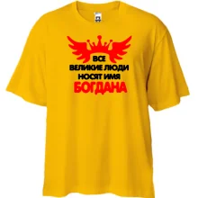 Футболка Oversize с надписью 