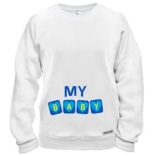 Світшот My baby (хлопчик)