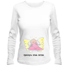 Лонгслив Проснусь этим летом (Девочка)