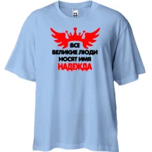 Футболка Oversize с надписью 