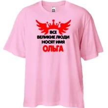 Футболка Oversize с надписью 
