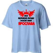 Футболка Oversize с надписью 