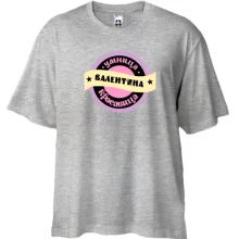 Футболка Oversize с надписью 