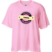 Футболка Oversize с надписью 