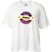 Футболка Oversize с надписью 