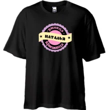 Футболка Oversize с надписью 
