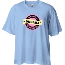 Футболка Oversize с надписью 